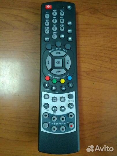 Пульт GI S2020/2030/2050