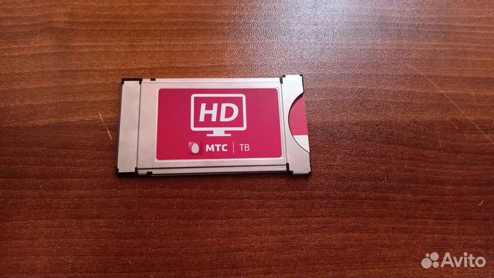 Cam модуль для смарт тв