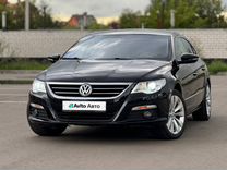 Volkswagen Passat CC 1.8 AMT, 2009, 230 000 км, с пробегом, цена 955 000 руб.