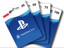 Карта оплаты psn польша