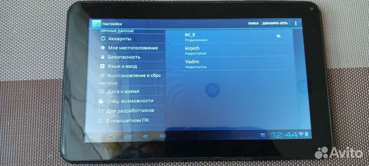 Планшет samsung note n8000
