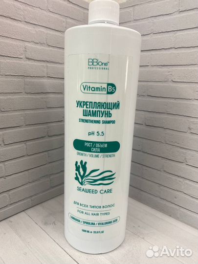 Шампунь и кондиционер