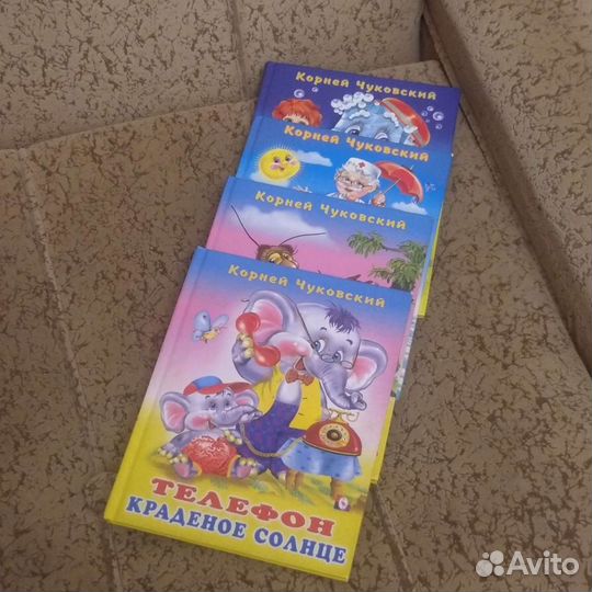 Книги автор Корней Чуковский