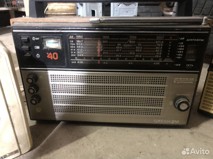 Радиоприемник