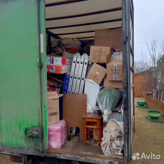 Грузоперевозки и междугородние переезды