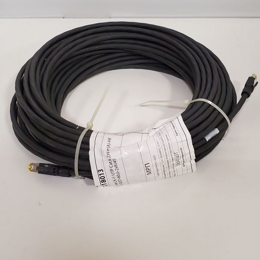 [CAT.6] Кабельная Сборка Utp 60метров Cat.6