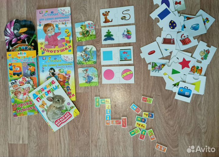Детские развивающие игрушки/книги