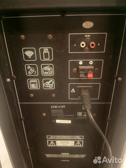 Портативная колонка bluetooth