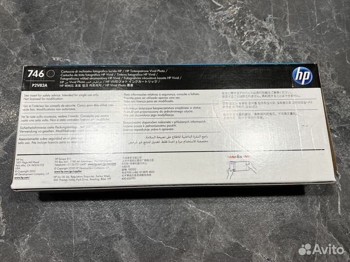 Картридж HP 746 Matte Black (P2V83A) 300ml