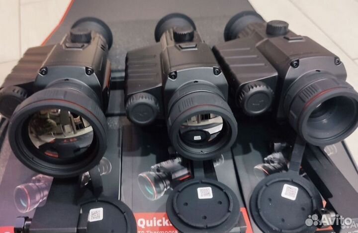 Тепловизионный прицел Guide TR 65O