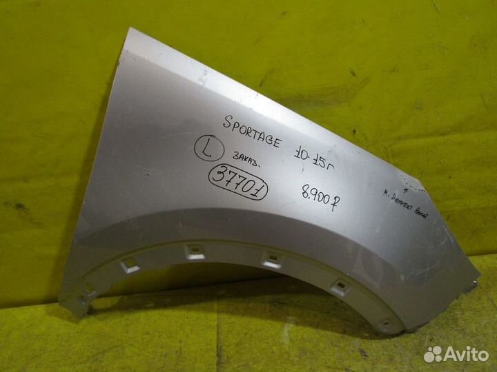 Крыло переднее Kia Sportage 10-16 г 37701