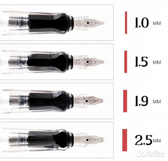 Перьевая ручка, перо, кисть для каллиграфии