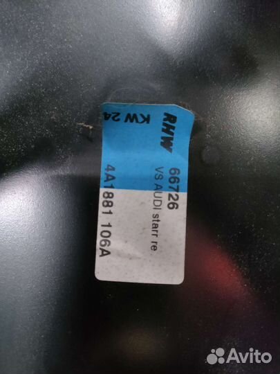 Сиденье Recaro Audi