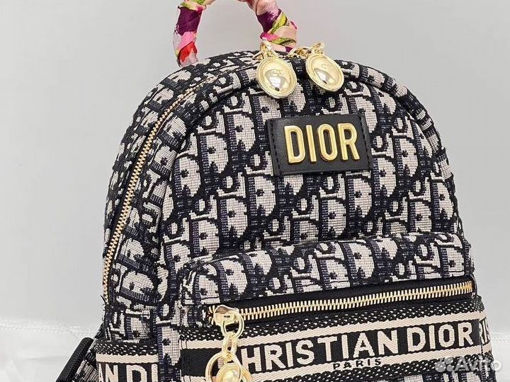 Рюкзак женский Christian Dior