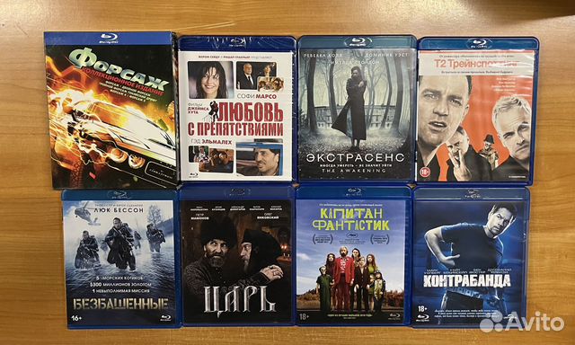 Диски с фильмами Blu-Ray купить в Туле | Электроника | Авито