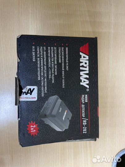Радар-детектор Artway RD-202