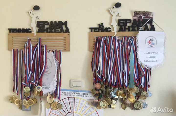 Тренер по теннису