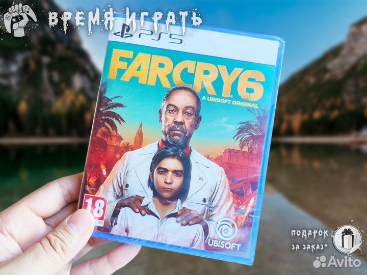 Far Cry 6 PS5 (Новый)