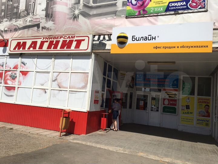 Торговая площадь, 30 м²