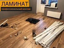 Устройство покрытий из досок ламинированных замковым способом