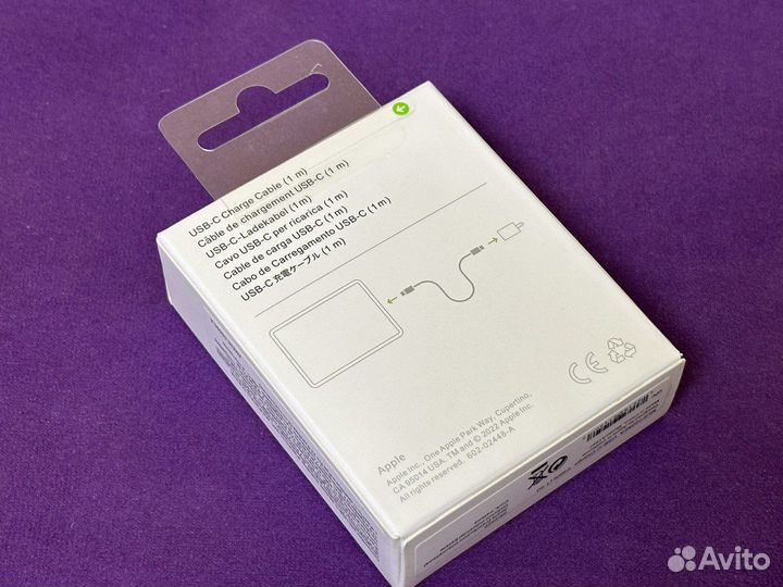 Кабель для зарядки iPhone 15/ iPad USB-C