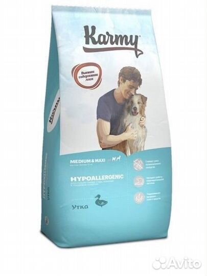 Корм для собак karmy 14кг