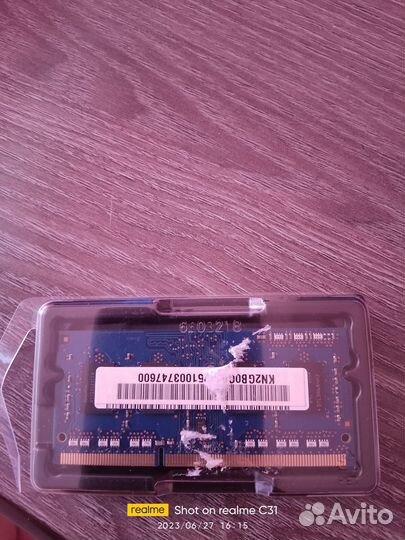Оперативная память ddr3 для ноутбука