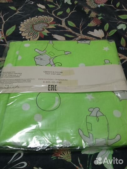 Комплект детского постельного белья