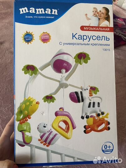 Музыкальный мобиль на кроватку