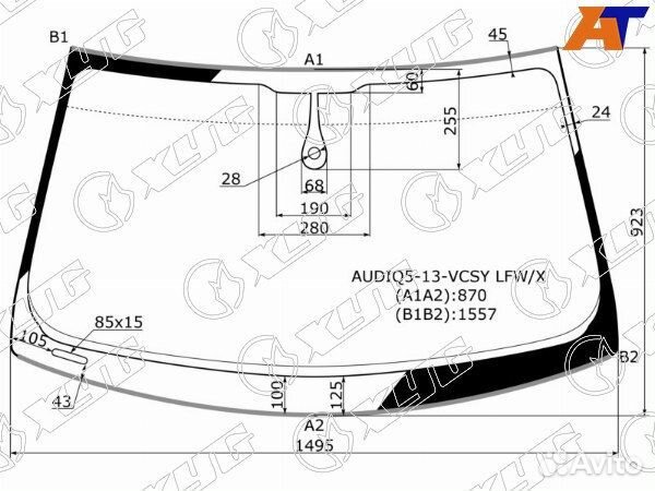 Стекло лобовое audi Q5