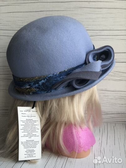 Шляпа женская