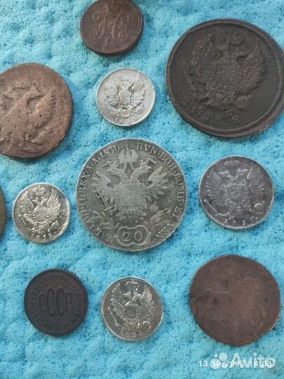 Монетная коллекция (12 шт)