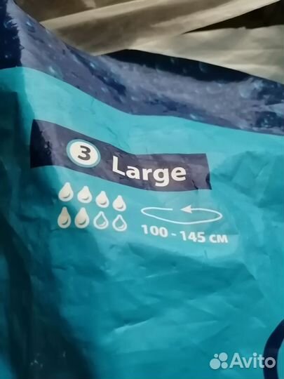 Подгузники-трусики