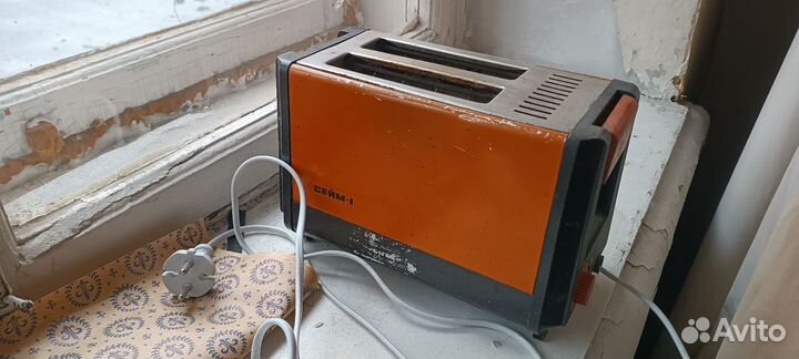 Тостер