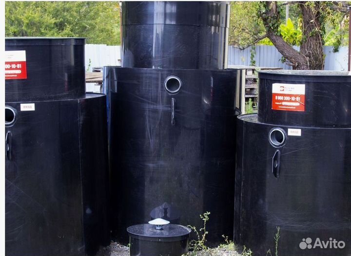 Большой септик