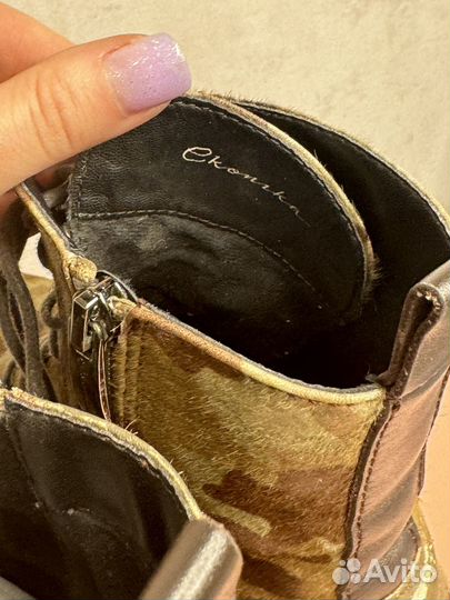 Ботинки ekonika 39