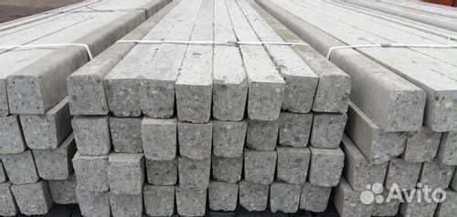 Виноградный столбик кол Алупка