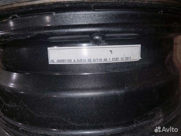 Штампы skoda r16