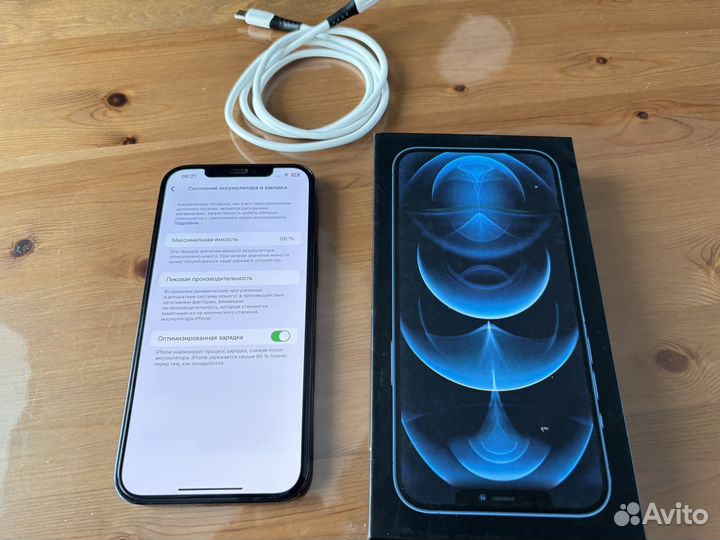iPhone 12 Pro Max, 128 ГБ