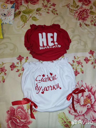 Шорты для девочек