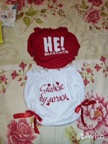 Шорты для девочек