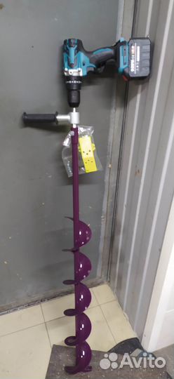 Комплект для бурения льда на рыбалке