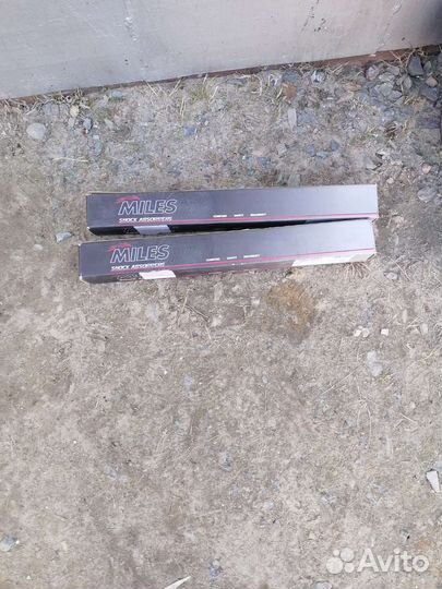 Амортизаторы