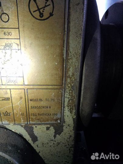 Токарный станок Бу тс 75 Станкомаш