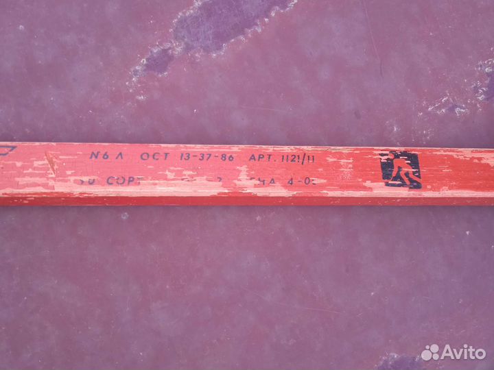 Клюшка хоккейная