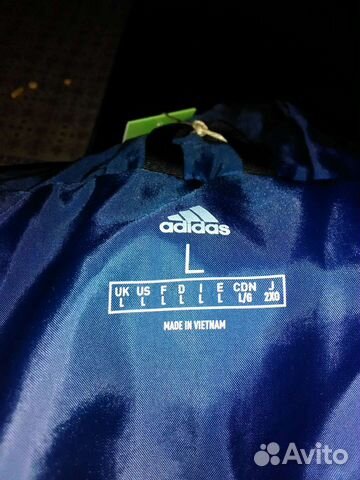 Adidas Куртка Bsc Hood Ins J 52-54 и 54-56 Размер