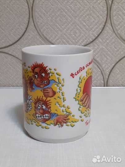 Кружка подарочная