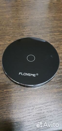 Беспроводная зарядка