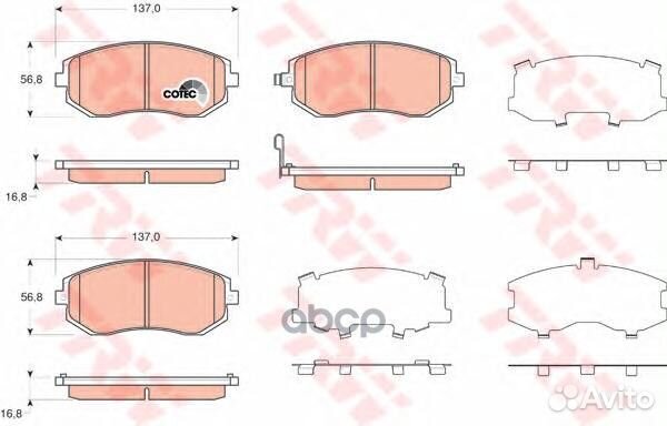 Колодки тормозные дисковые передн subaru: legac