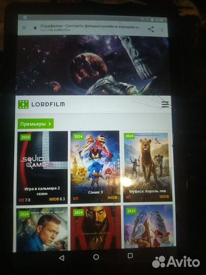 Планшеты Mtouch 128gb